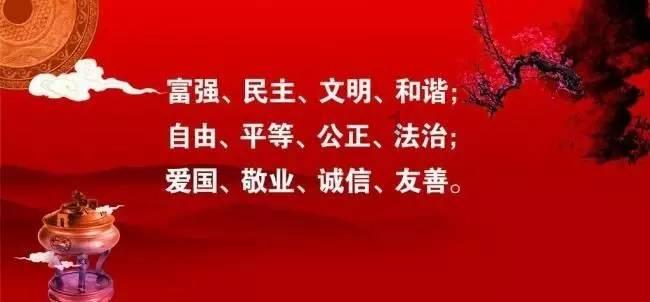 炎龙骑士团