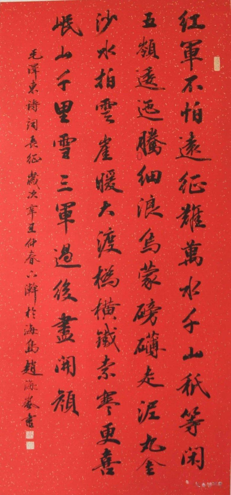 探索对你来说,人这辈子最主要的事除了赚钱还有什么?话题的热门社区-对你来说,人这辈子最主要的事除了赚钱还有什么?红迪网